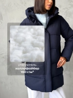 Куртка демисезонная с капюшоном