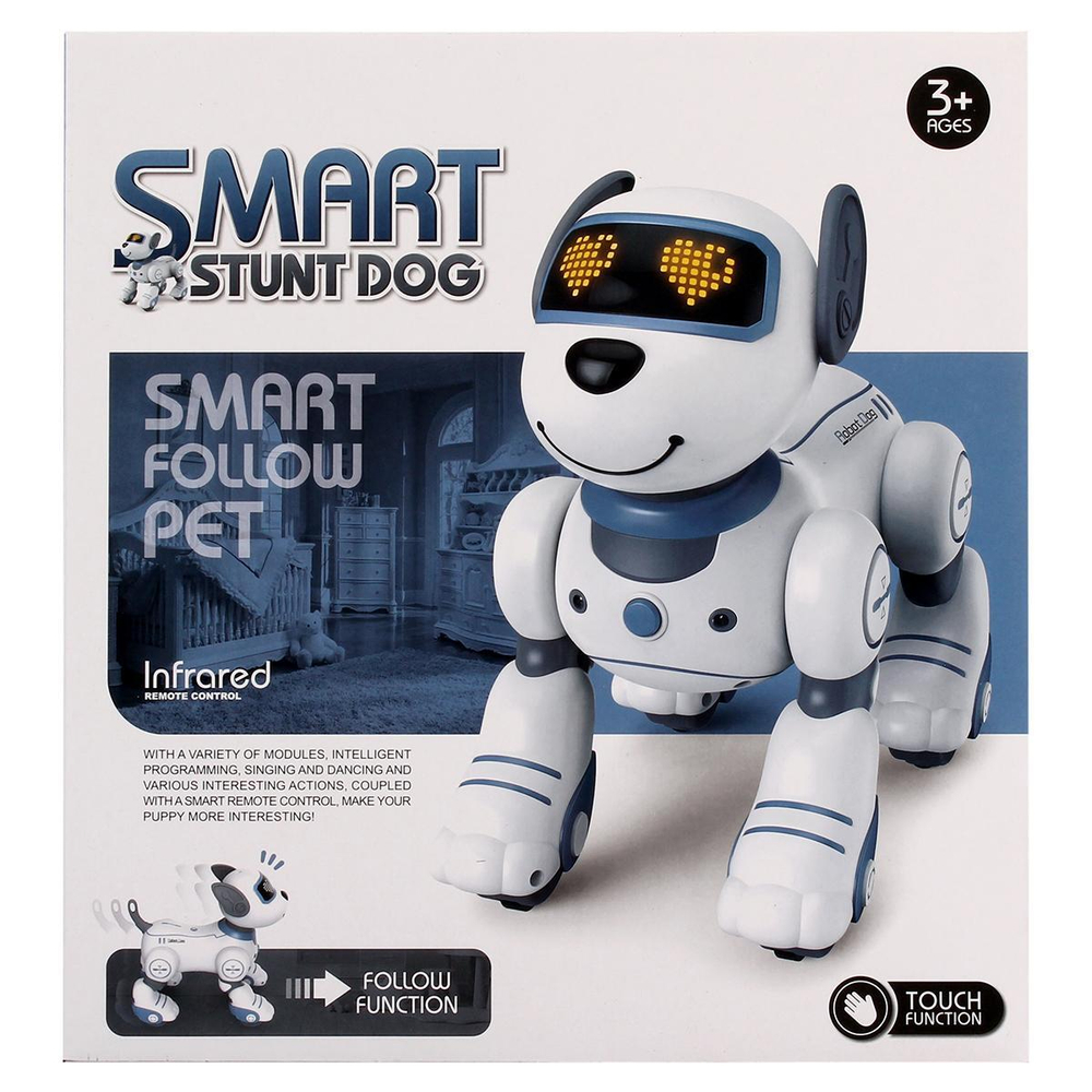 Робот Собака на РУ, коробка 1533