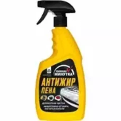 Удобная минутка Антижир ПЕНА 750 мл (спрей)*12