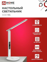 Светильник настольный светодиодный PLUS ССО-18Б 12Вт 3000-6500К 600Лм сенсор