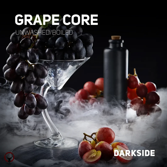 Darkside (Grape Core) Core, 100 гр.