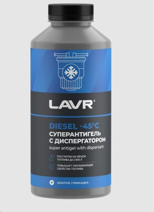 Присадка в топливо /дизель/ 1л.  Super Antigel Diesel Trucks  (LAVR)