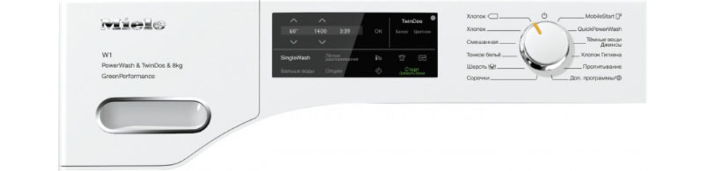 Стиральная машина Miele WWH860WCS