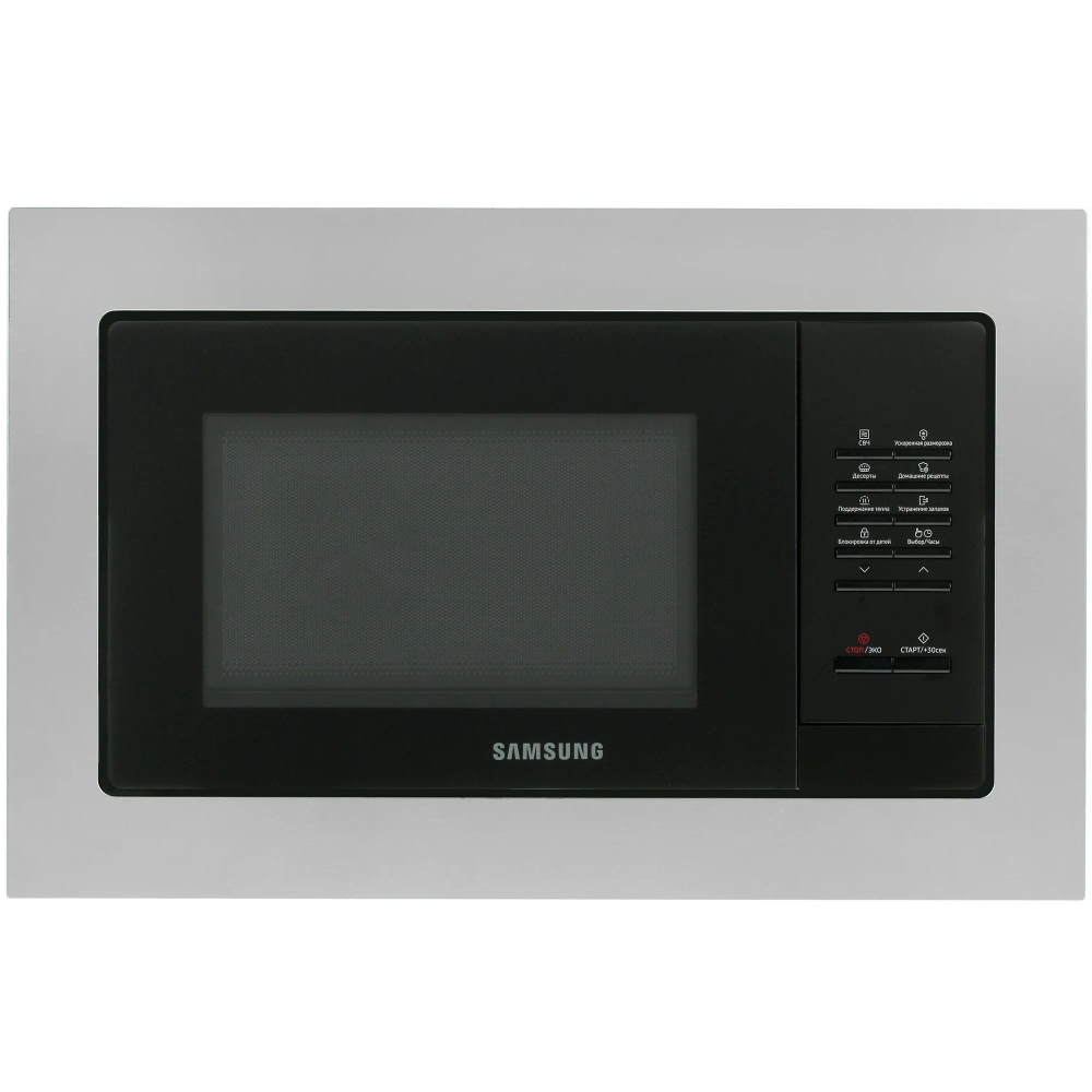 Встраиваемая микроволновая печь Samsung MS23A7013AT/BW