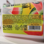 Йогурт для тела Beauty Food «Арбузный фреш» - 250 мл.