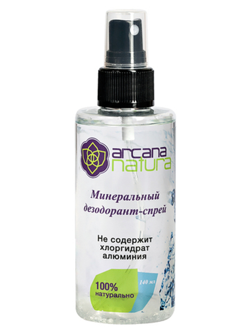 Дезодорант-спрей Arcana Natura минеральный 140 мл.