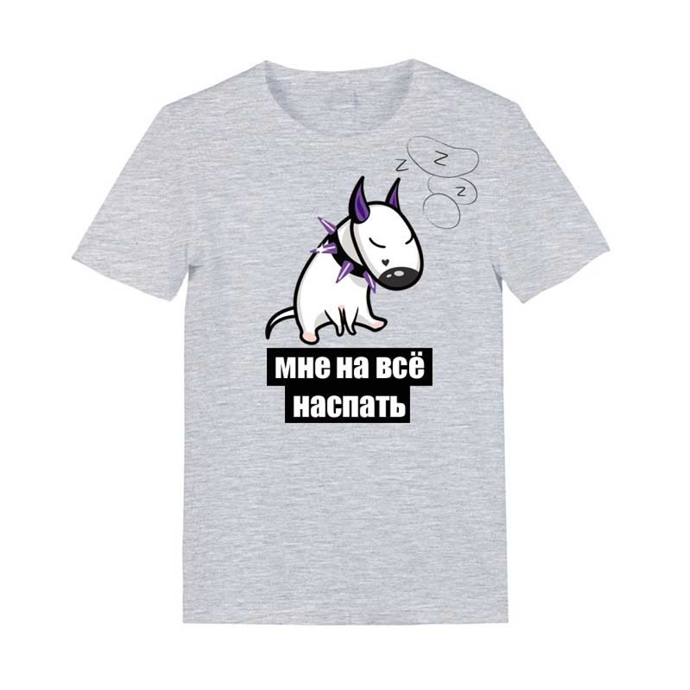 Футболка "Мне на все наспать"