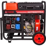 Генератор дизельный A-ipower AD7500ТFEA 7кВт, 400В/230В электростартер, разъем ATS