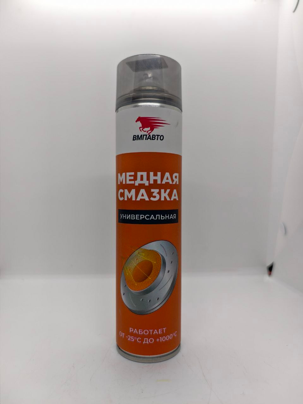 ВМП Медная смазка, 400мл аэрозольный флакон 1914 (Cross 1914 арт. 4607012404862)