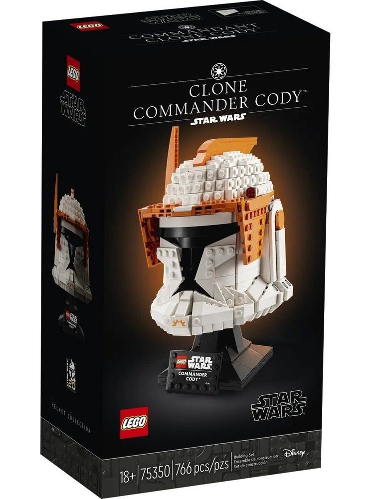Конструктор Star Wars 75350 Шлем командира клонов Коди