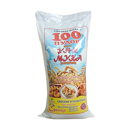 Мука 100 Пудов 1/с 50 кг