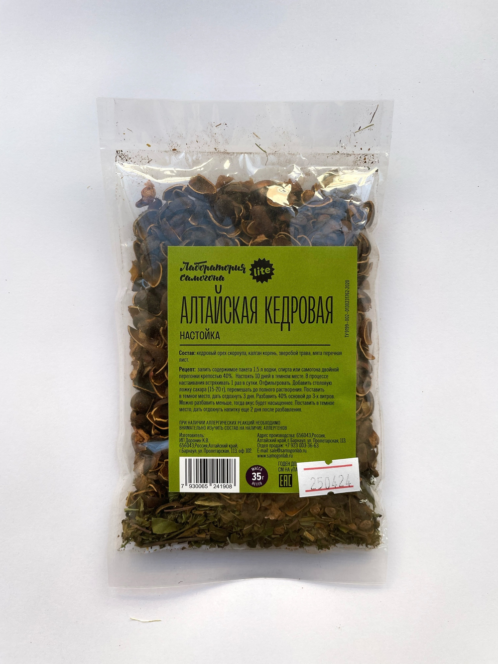 Алтайская кедровая, настойка 1 шт / Лаборатория самогона (Подарок, Выгодная упаковка)
