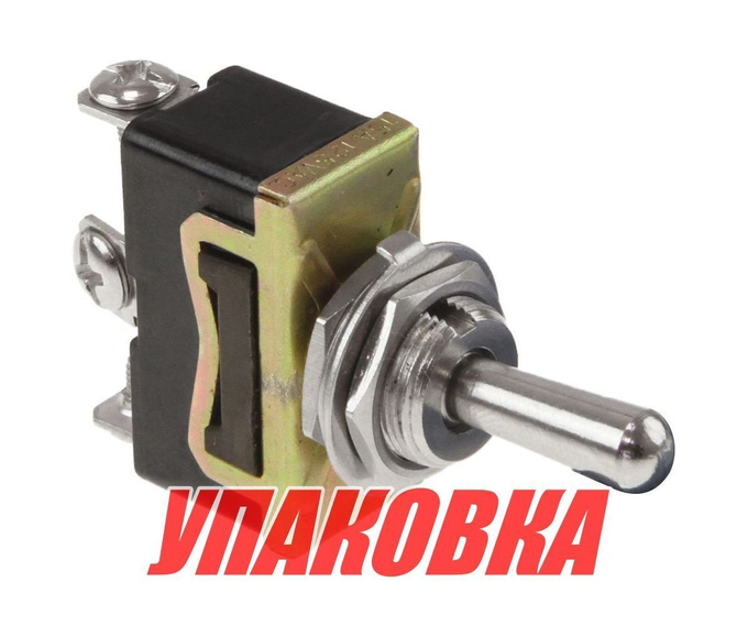 Тумблер трехпозиционный (ON)-OFF-ON 12 В/15А 3P (упаковка из 10 шт.)