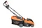 Газонокосилка аккумуляторная CARVER CLM-01BL40-370H