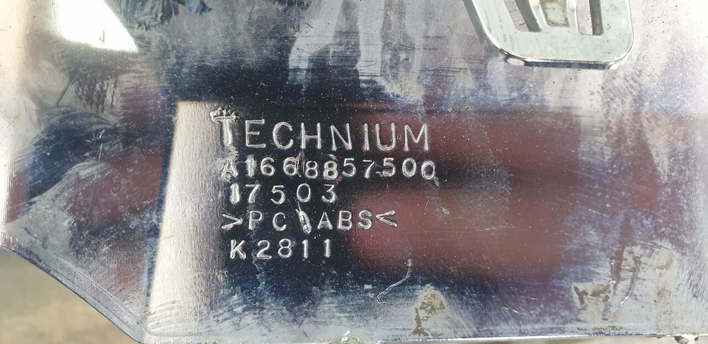 Накладка юбки заднего бампера Mercedes GLE W166 15-18 Б/У Оригинал A1668857500