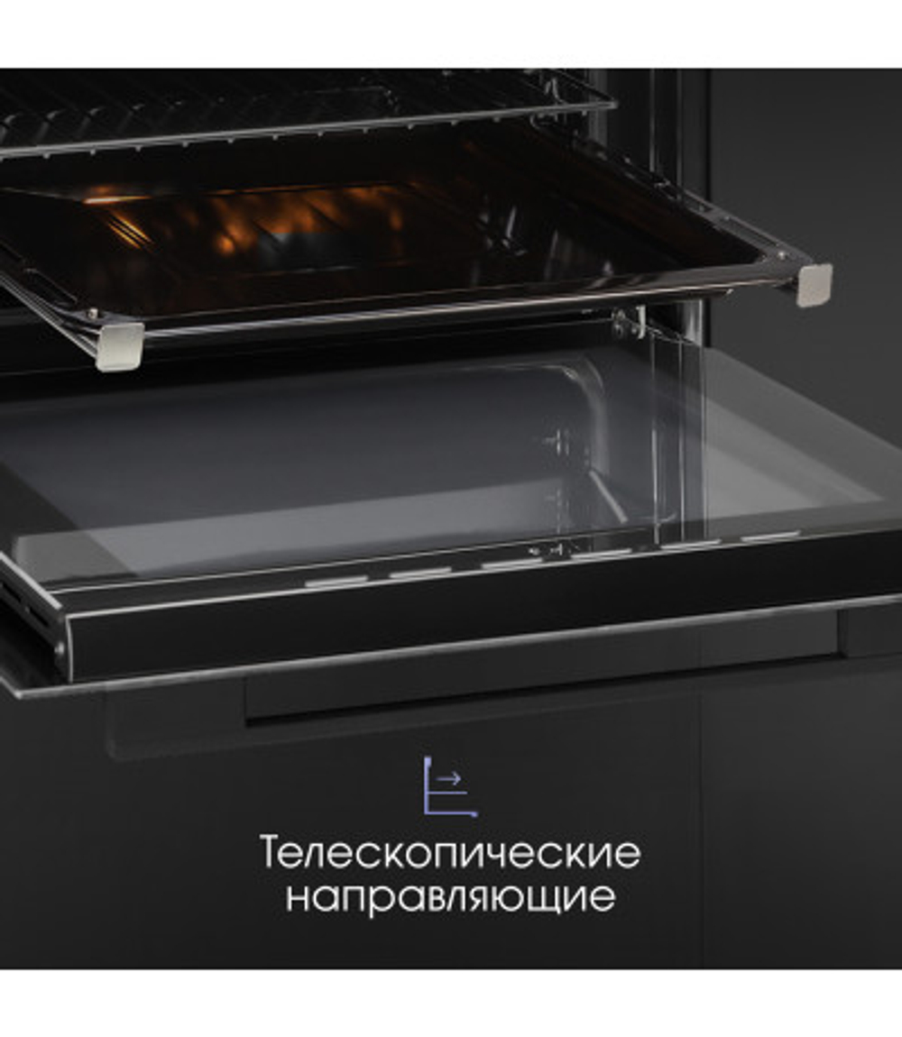 Электрический духовой шкаф Zigmund & Shtain E 158 B