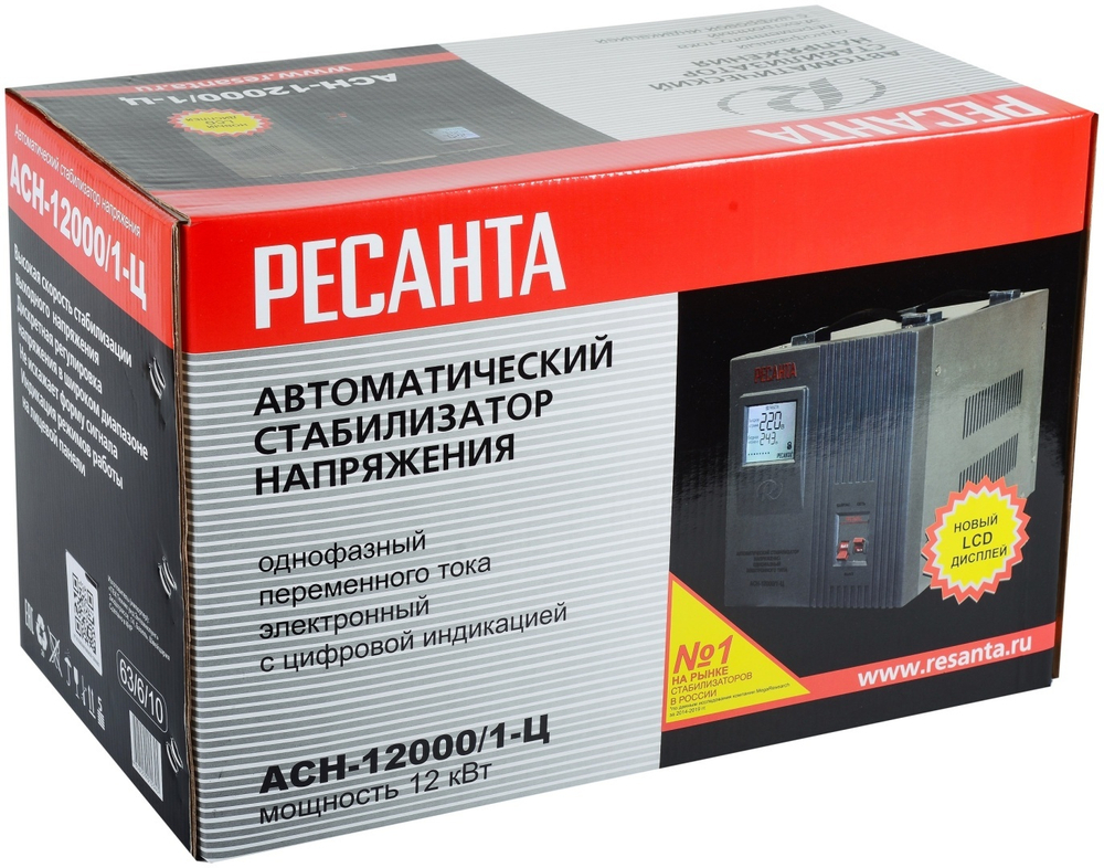 Стабилизатор напряжения Ресанта АСН-12000/1-Ц