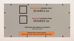 Рамка 30x60 для постера и фотографий RPS0401700-04