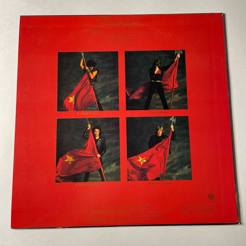 Винтажная виниловая пластинка LP Thin Lizzy Renegade (Japan 1983) (Obi) No One Told Him