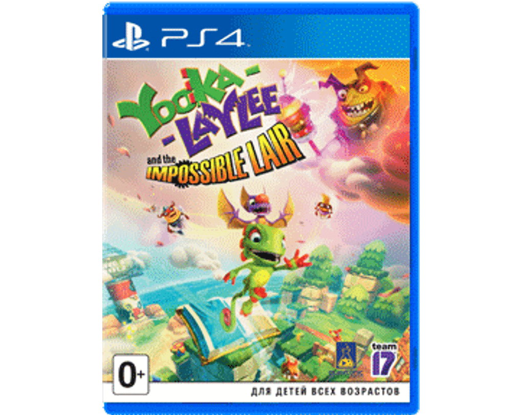Yooka-Laylee and the Impossible Lair (PS4) Б\У
