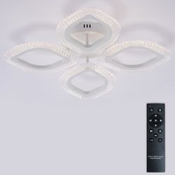 Потолочная люстра Natali Kovaltseva SM LED LAMPS 81455
