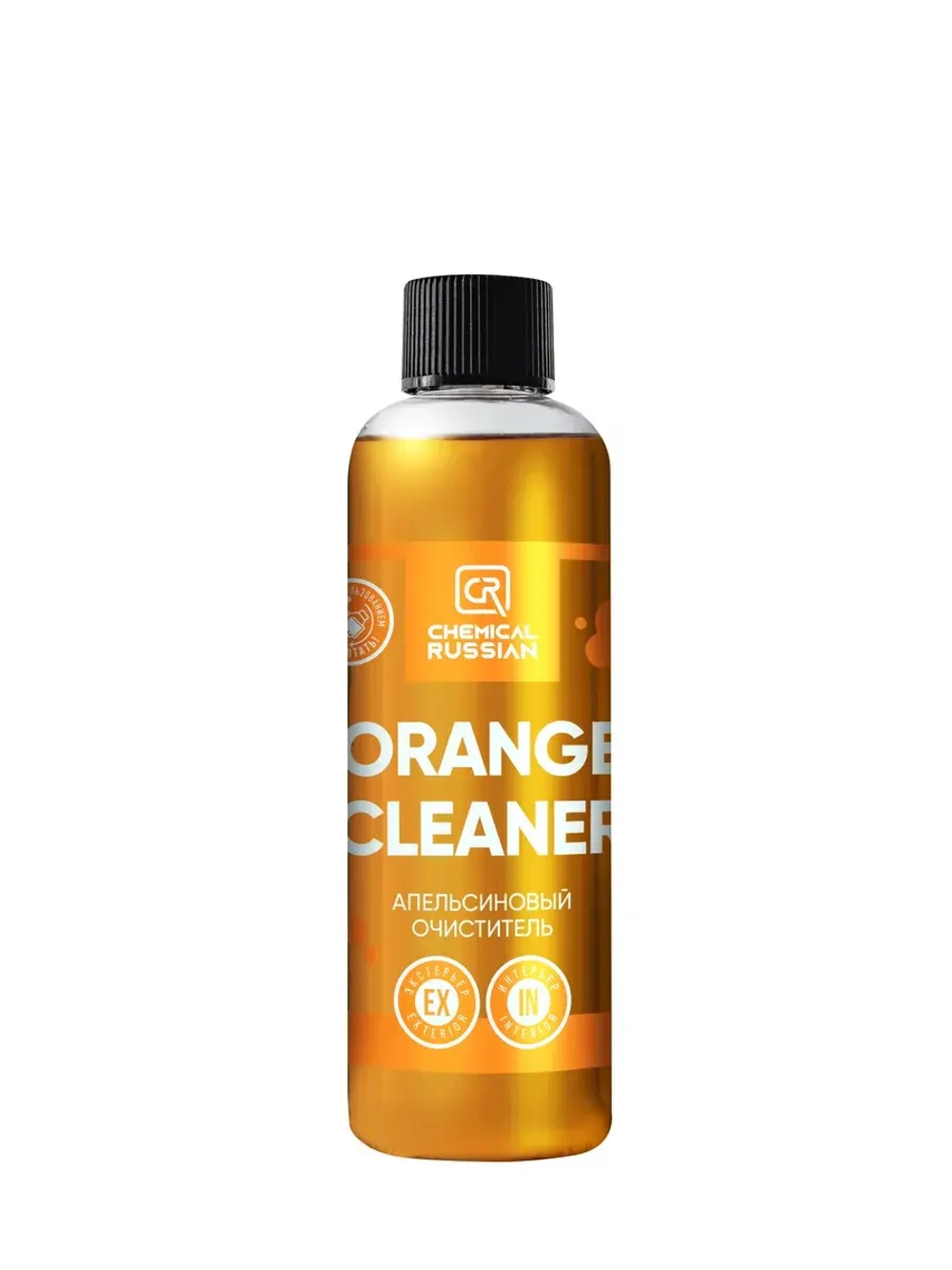 Chemical Russian Orange Cleaner - апельсиновый очиститель, 100 мл