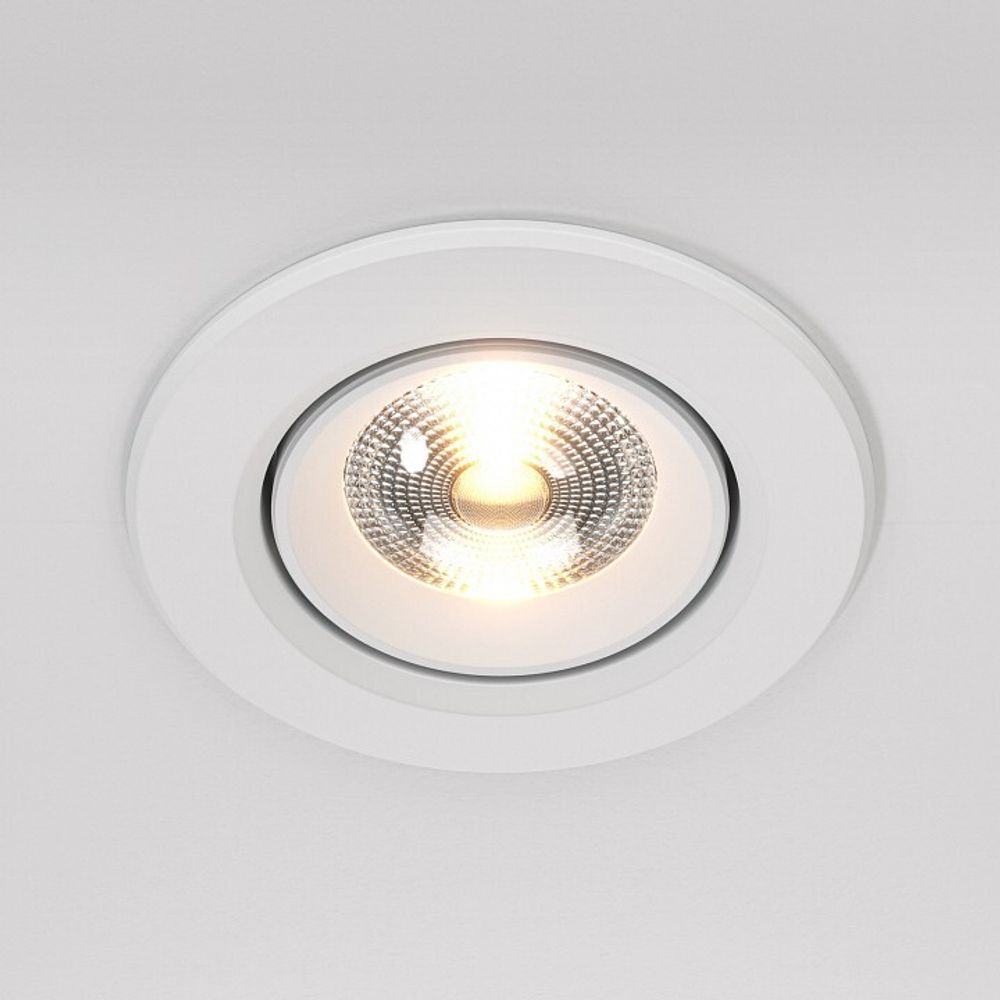 Встраиваемый светильник Maytoni Phill DL013-6-L9W