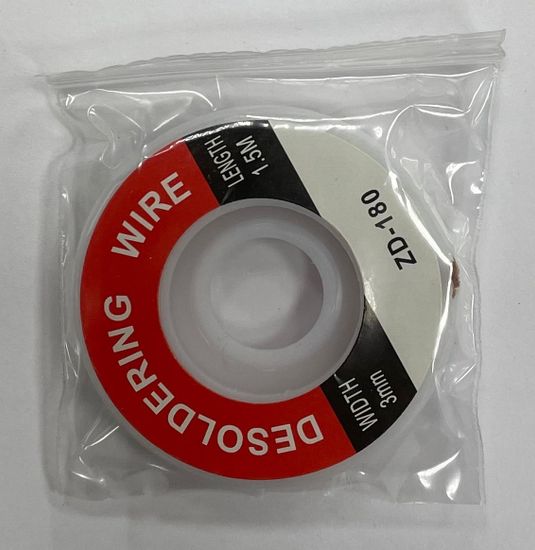 Медная оплетка для выпайки 3мм