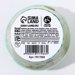 Бомбочка для ванны в форме кекса «С Новым годом!» с ароматом яблока - 120 гр. (Цвет: зеленый)