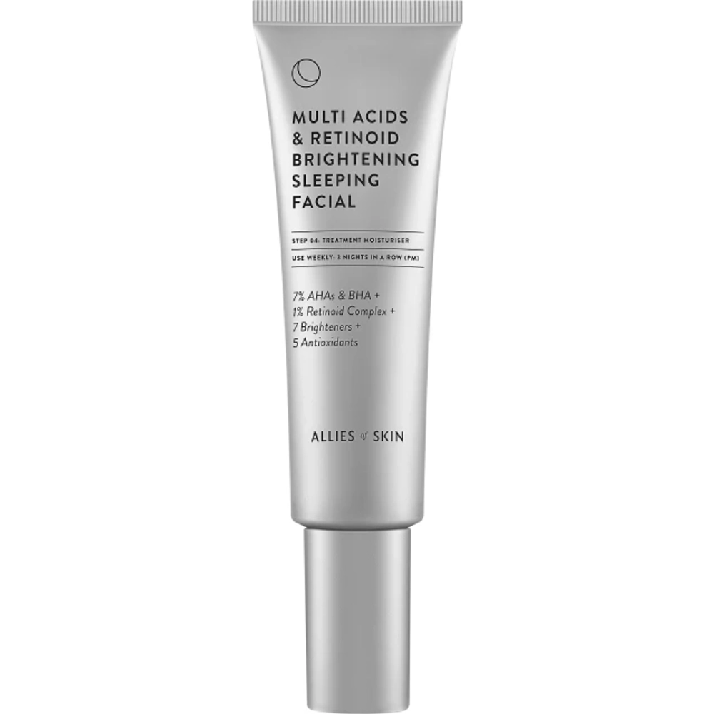 Ночной мультикислотный ретиноевый осветляющий пилинг 48 мл