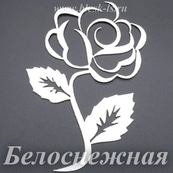 Фетровая основа #33, Основа #33 (белоснежная)