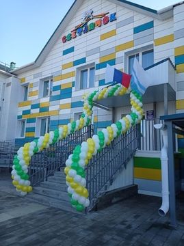 Уличное оформление №2