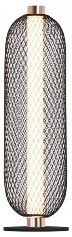 Настольная лампа декоративная Aployt Nikusia APL.658.04.18