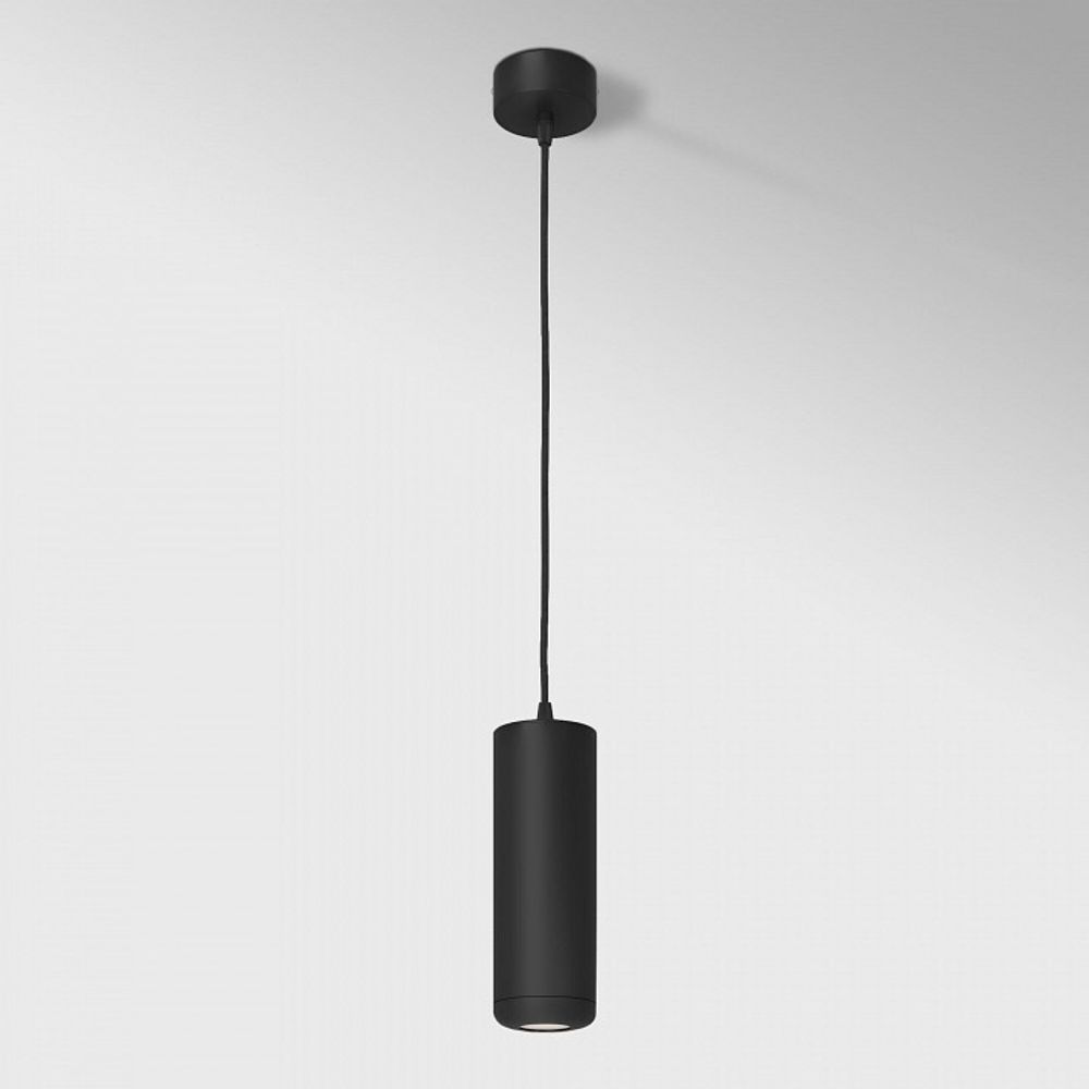 Подвесной светильник Elektrostandard Onde a064204