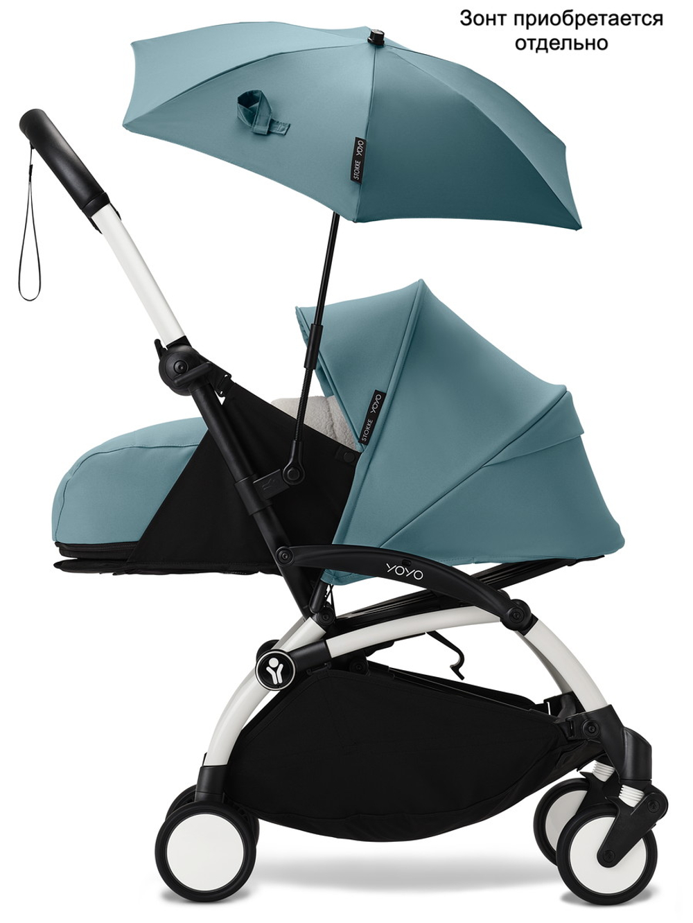 Коляска для новорожденных Stokke YOYO3 Newborn Pack 0+ рама белая White Aqua