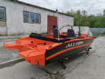 Катер-лодка алюминиевая ALUTON 490DC