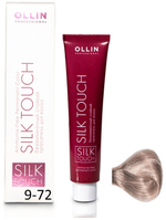 OLLIN SILK TOUCH 9/72 блондин коричнево-фиолетовый 60мл Безаммиачный стойкий краситель для волос