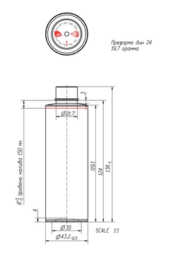 Флакон ПЭТ 150 мл (24) Цилиндр Прозрачный 20 гр