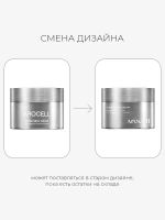 Arocell Регенерирующий антивозрастной крем для шеи и декольте с PDRN Super Neck Cream 80 гр