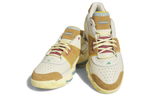 Кроссовки Adidas Agent Gil Restomod