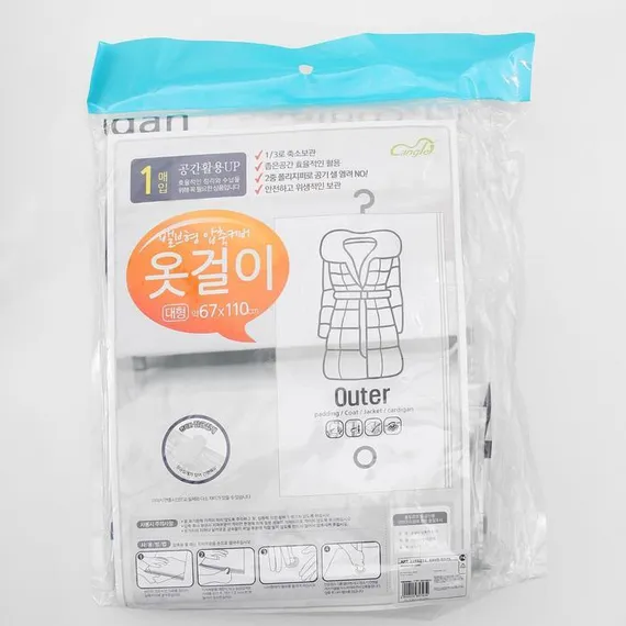 Вакуумный пакет для хранения вещей с крючком, 60×90 см, прозрачный