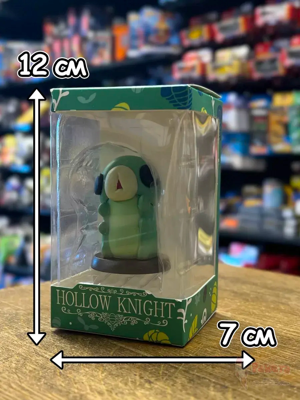 Фигурка Hollow Knight Гусеничка