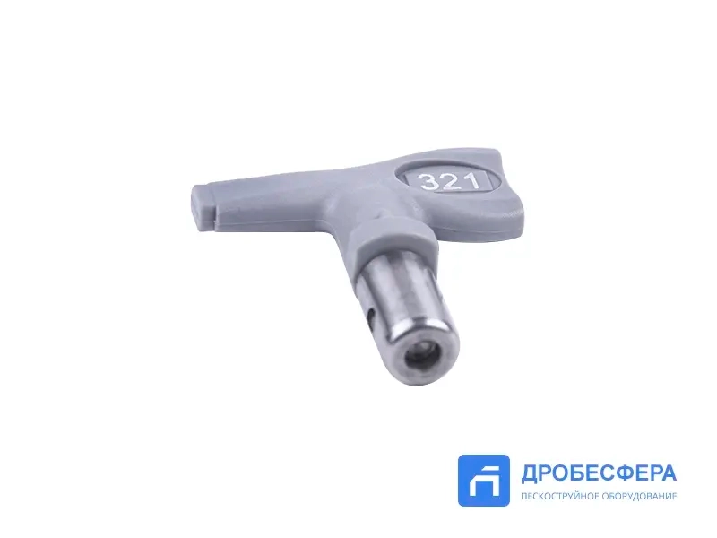 Сопло XHD-321 для безвоздушного распыления
