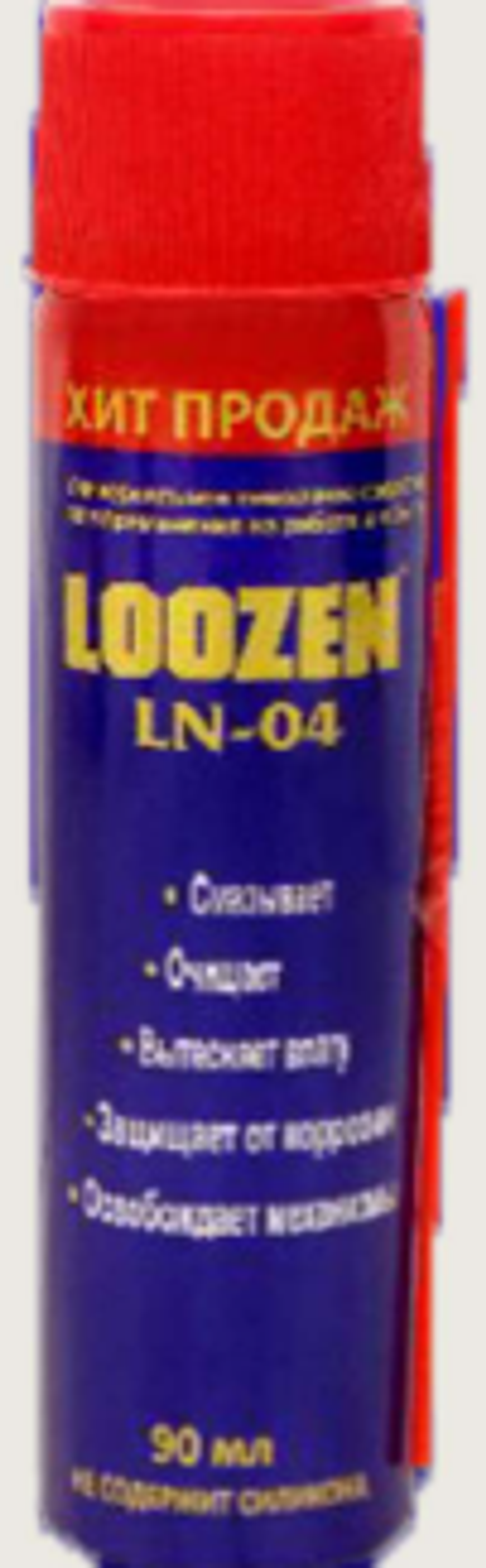 Смазка универсальная "LOOZEN" 90мл аэроз. (48шт)