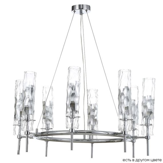 Подвесная люстра Crystal Lux Primavera SP8 Chrome