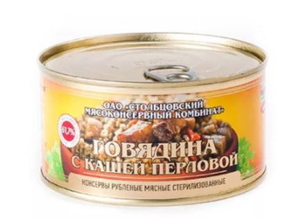 Белорусская тушенка - купить в Москве с доставкой на дом