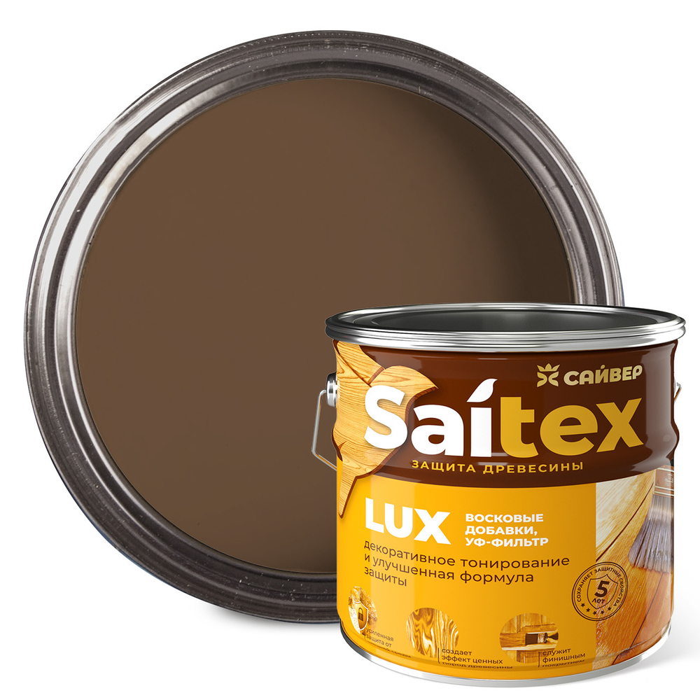 SAITEX LUX  ДЗС с воском и УФ-фильтром (глянцевый)  Дуб Европейский  3л (Сайвер)