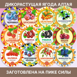 Лист малины. Крафтовая упаковка.