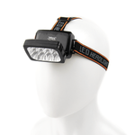 Фонарь налобный Yadjia YJ-1837