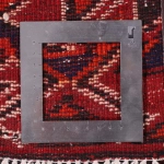 Персидский ковер ручной работы Lori (197 × 152 см) 220210168 Ирна